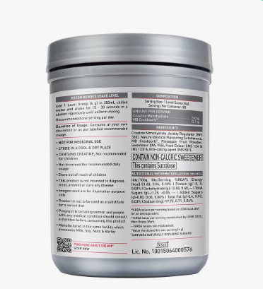 MuscleBlaze_Creatine_Monohydrate_CreAMP_100_g_Unflavoured_Pure_Sure_Supps