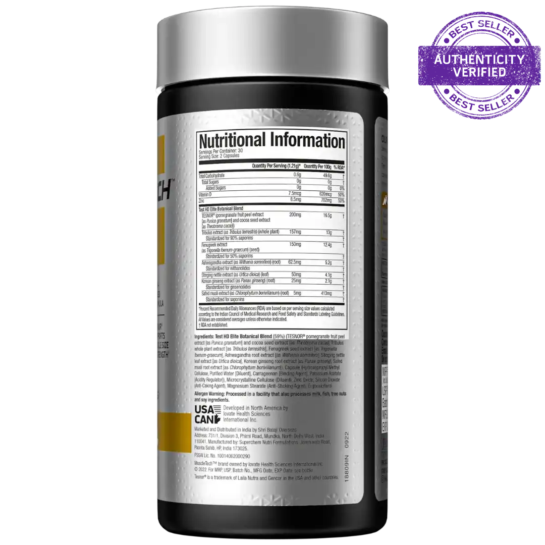 Nutritional information label on a supplement container with 'Authenticity Verified' stamp.