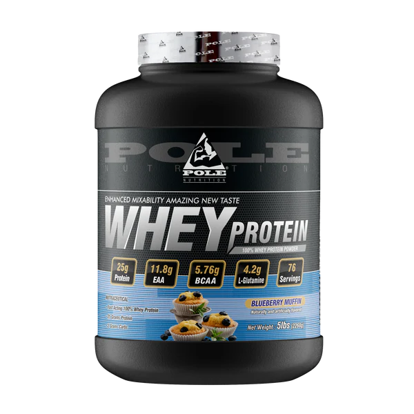 Whey protein container with visible branding on a white background