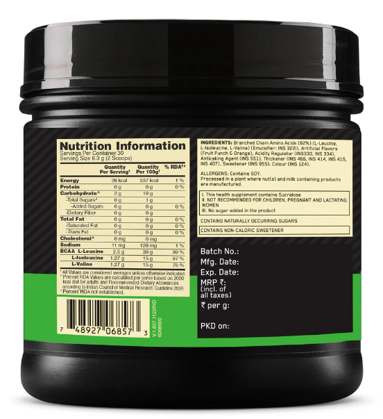 Optimum Nutrition BCAA 5000 Powder