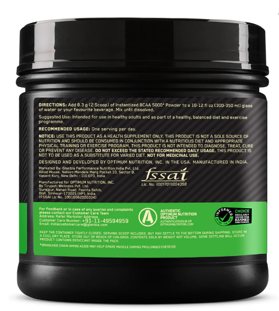 Optimum Nutrition BCAA 5000 Powder