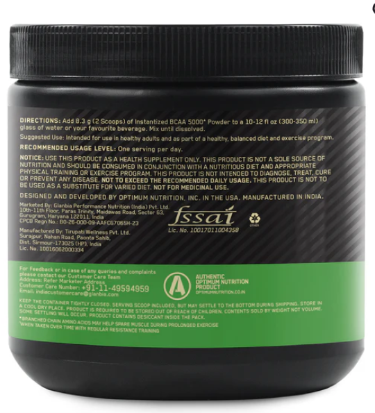Optimum Nutrition BCAA 5000 Powder