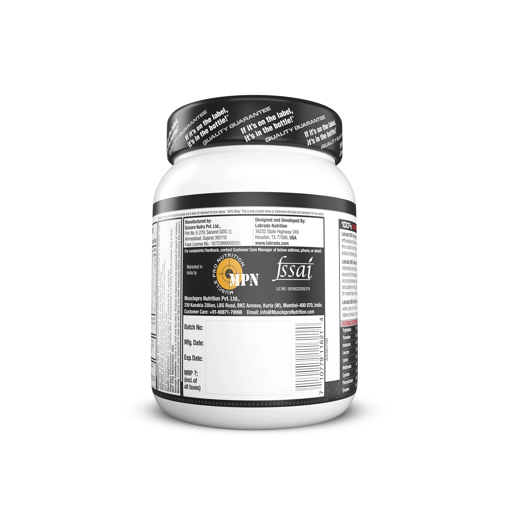 Supplement container with label on a white background