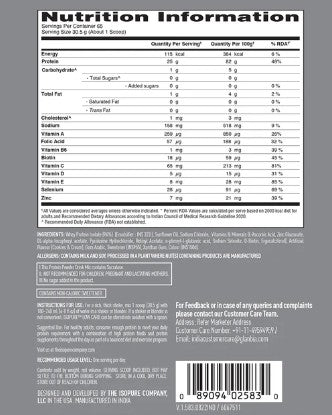 ISOPURE Low Carb Protein – Low Carb, Lactose-Free, Zero Added Sugar | 500g | Cookies & Cream | Pure Sure Supps