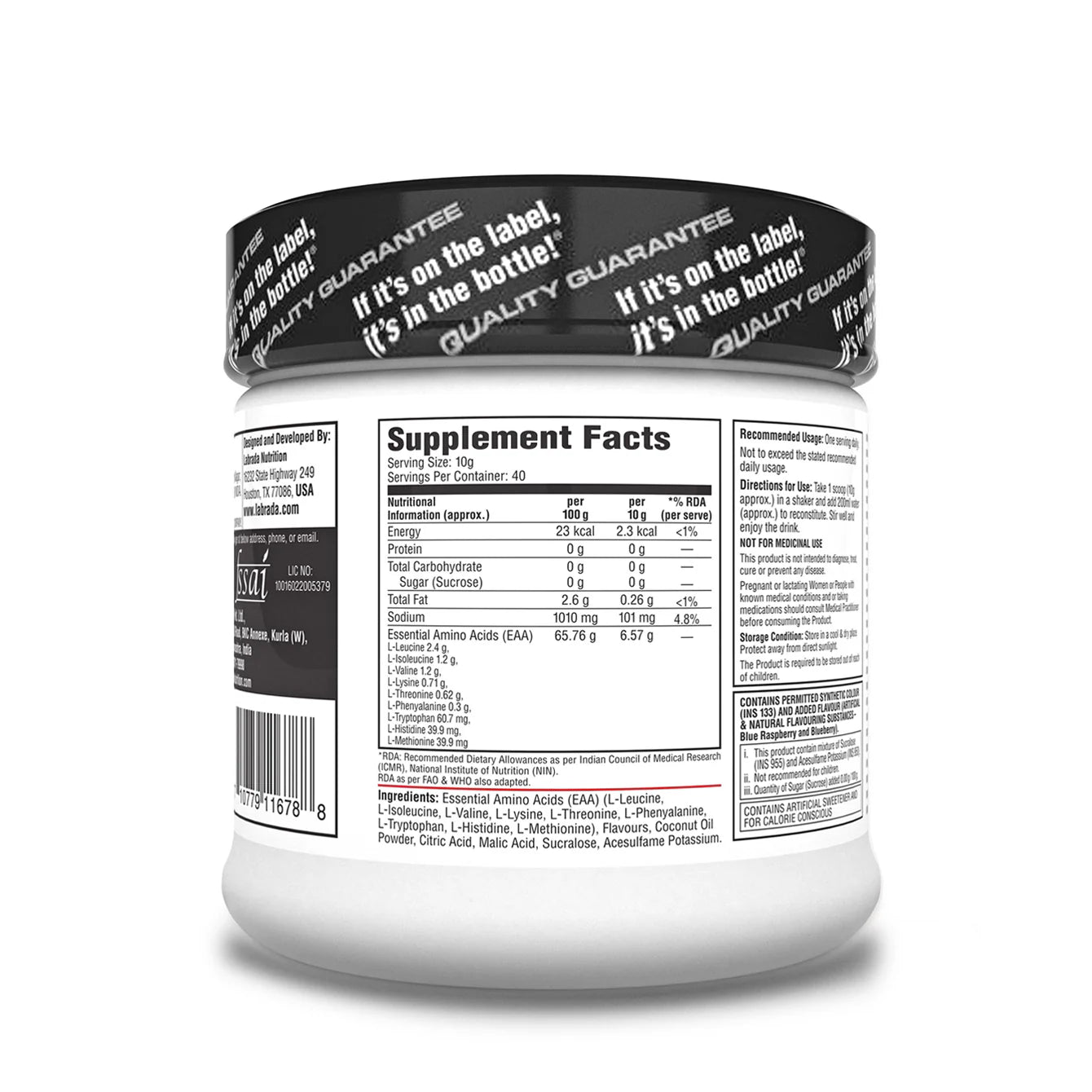 EAA Power Essential Amino Acid Complex (Nitry Workout) | 30 serving  (6.56g EAAs, Muscle Building, Vegan)