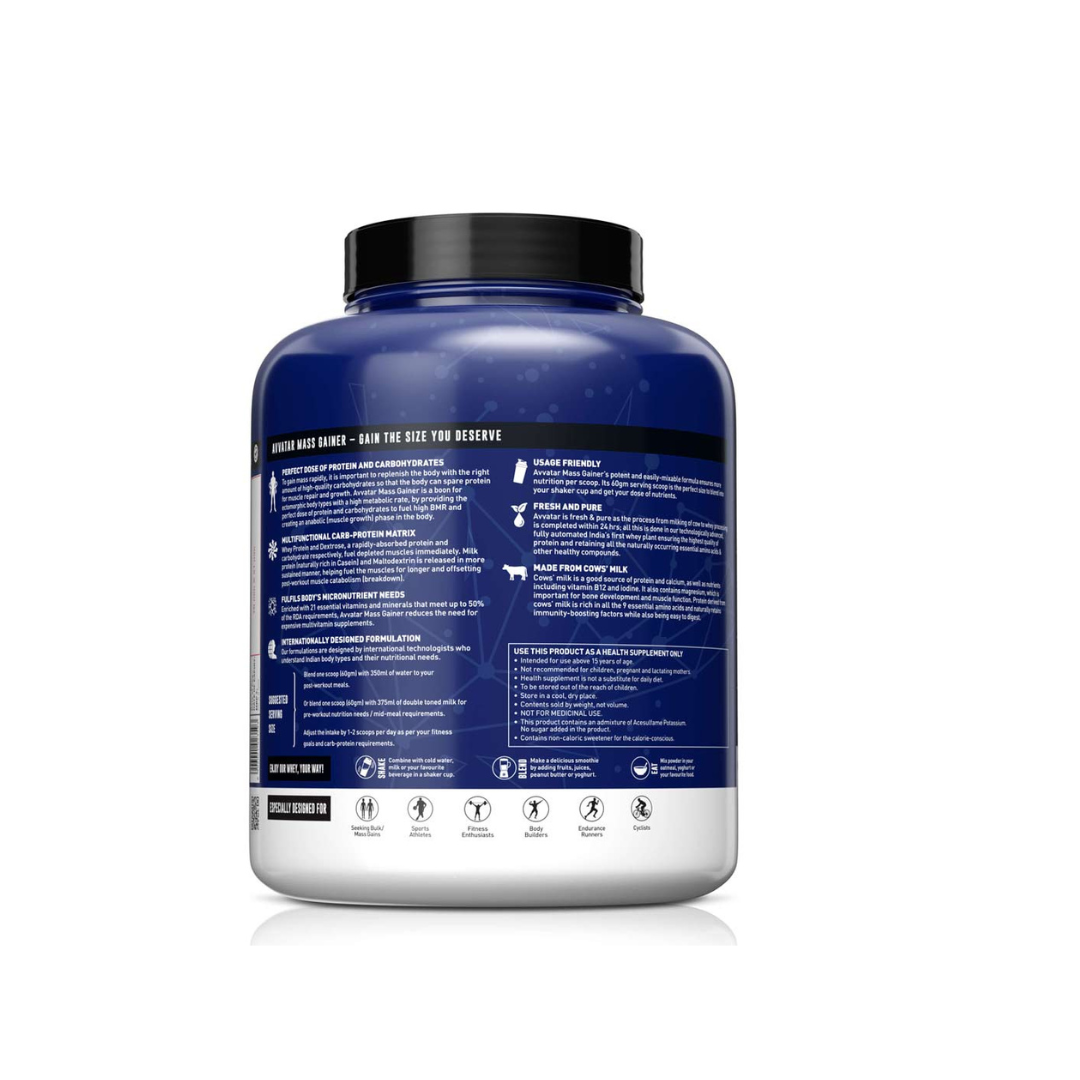 Blue protein supplement container with black lid on a white background
