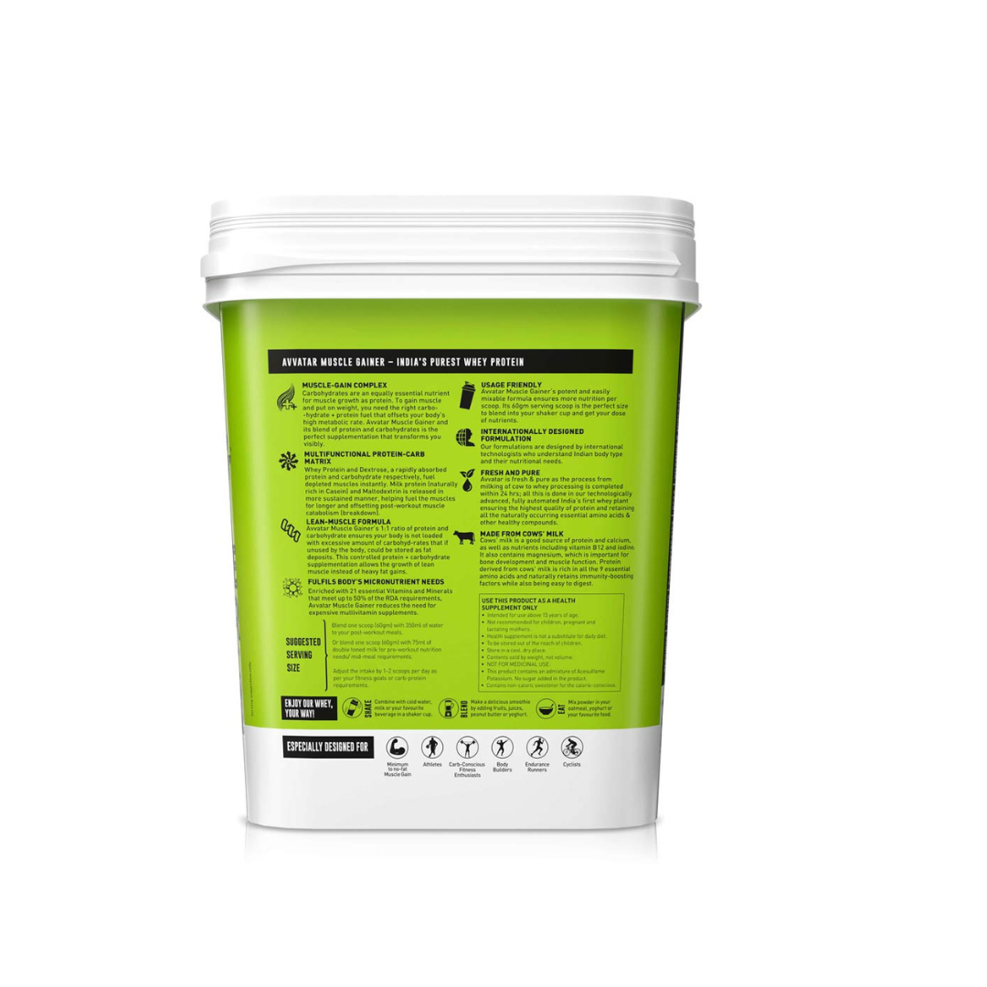 Green protein powder container with white lid on a white background
