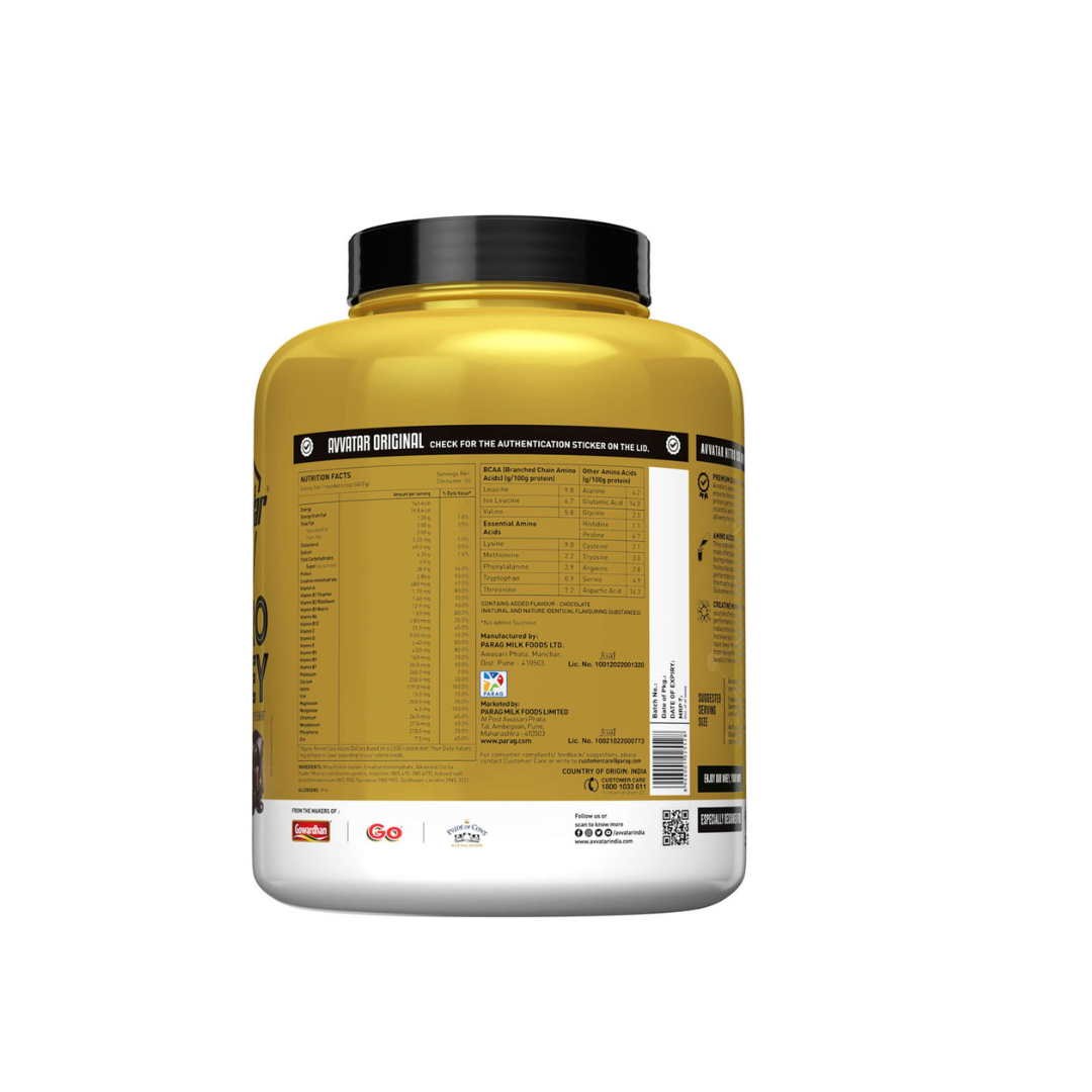 Yellow protein supplement container with black lid on a white background