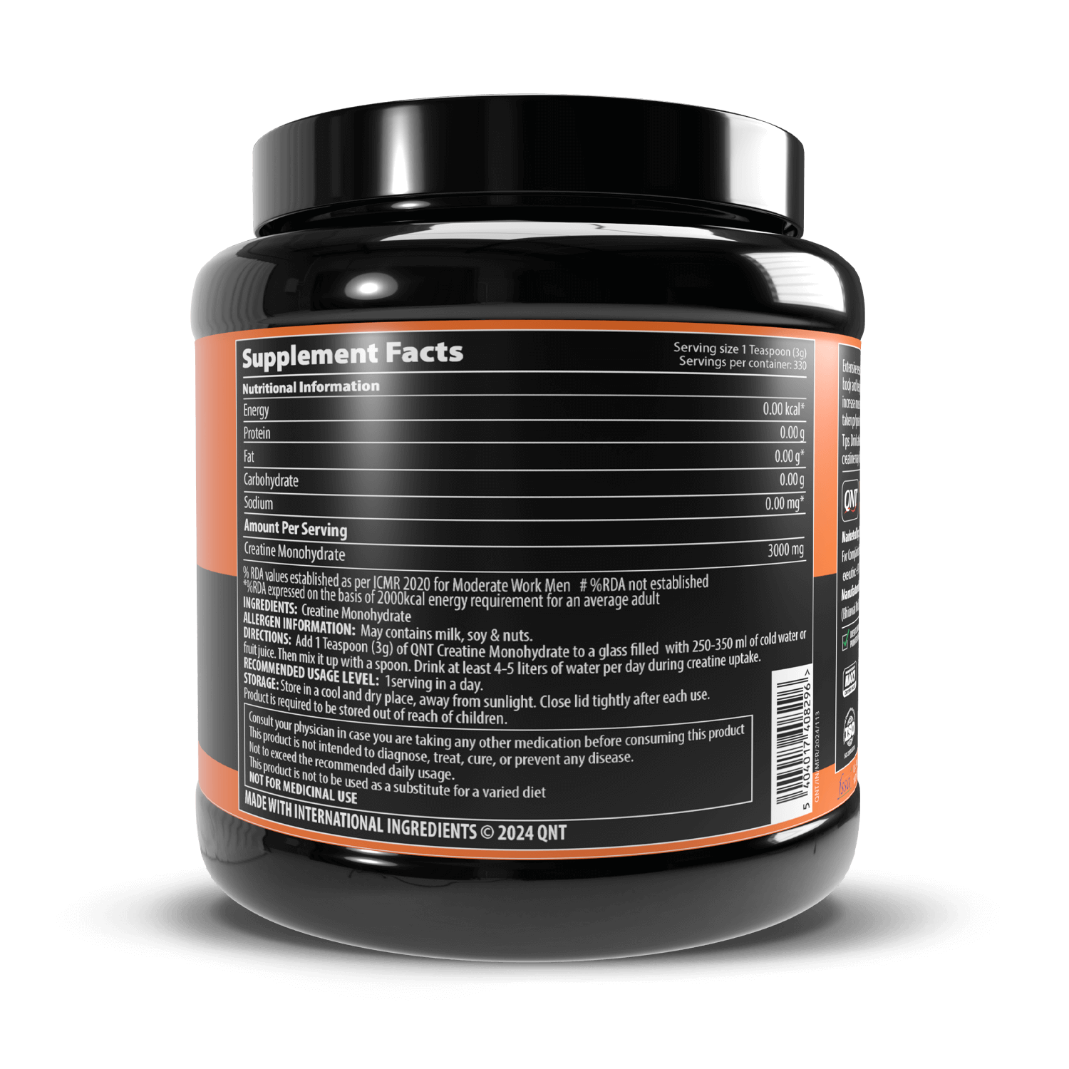 Supplement container with label on a black background