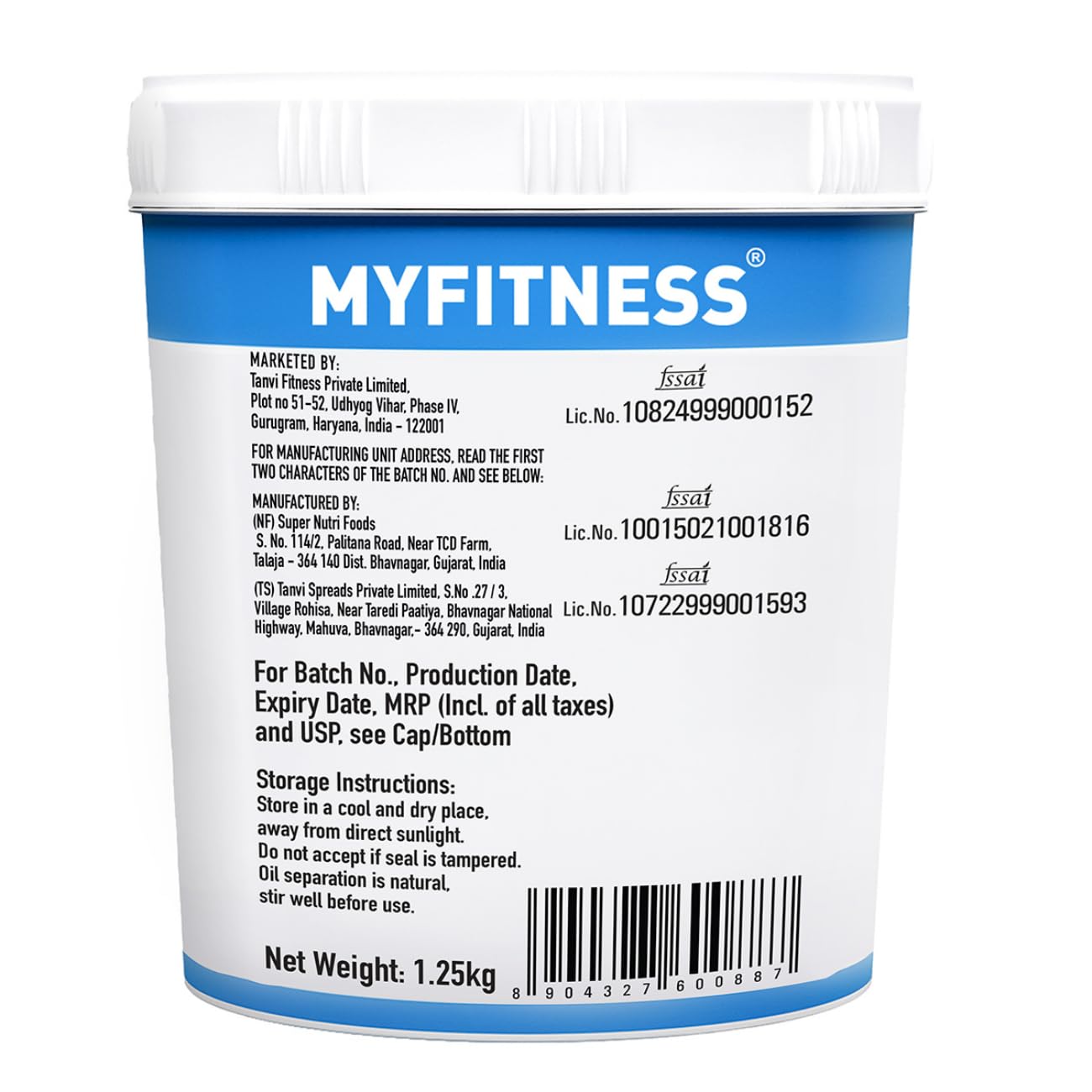 MyFitness protein powder container with label on a white background