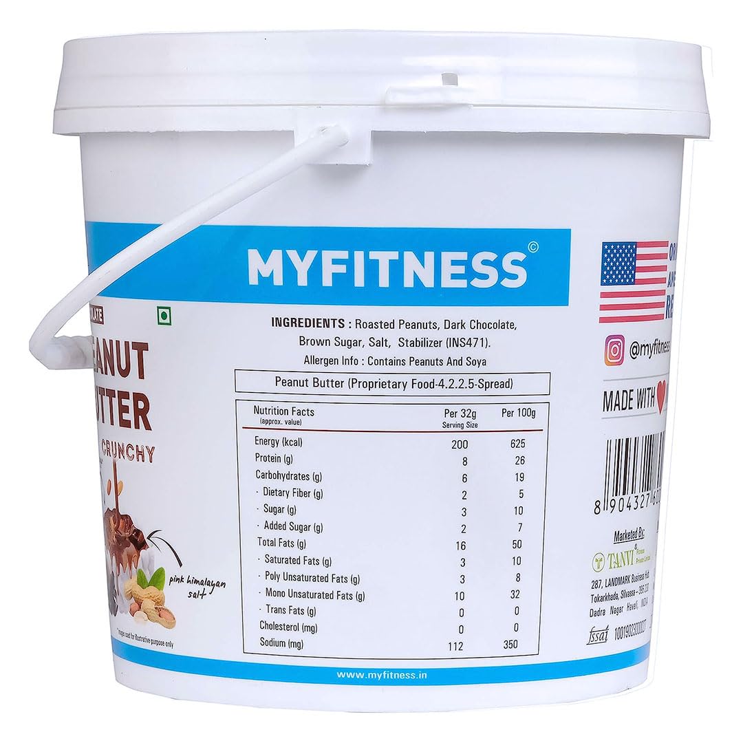 MyFitness peanut butter container with label on a white background