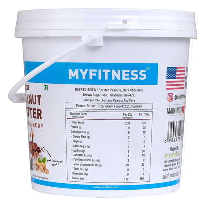 MyFitness peanut butter container with label on a white background