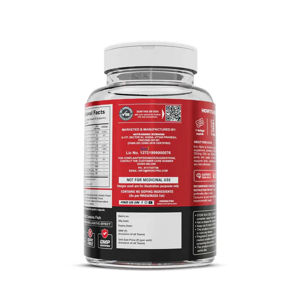 Supplement bottle with red label on a white background