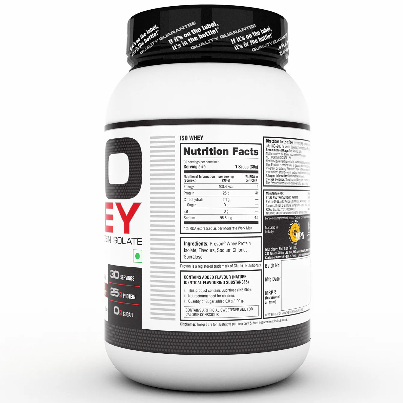 White protein supplement container with black and red label on a white background