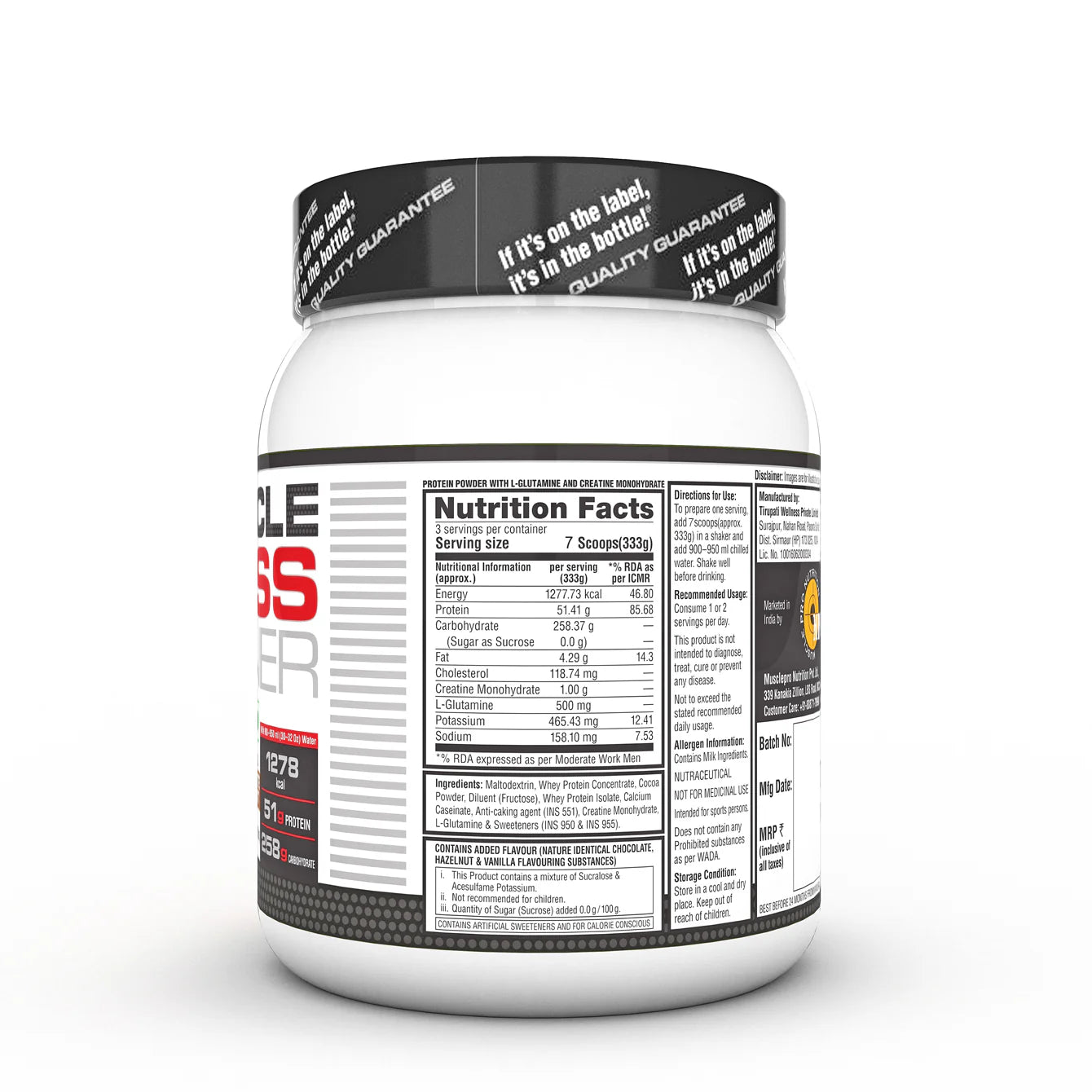 Supplement container with label on a white background