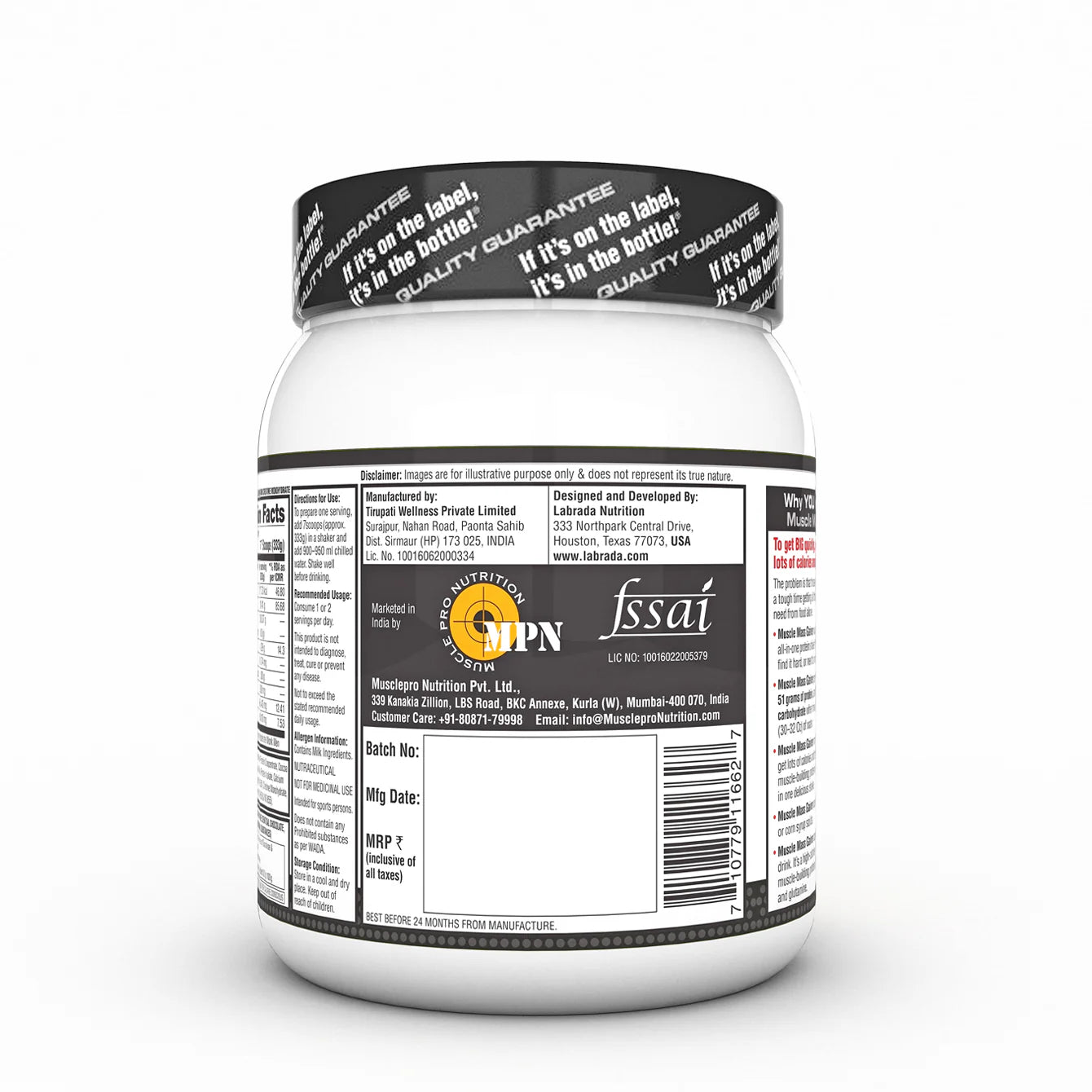 Supplement container with label on a white background