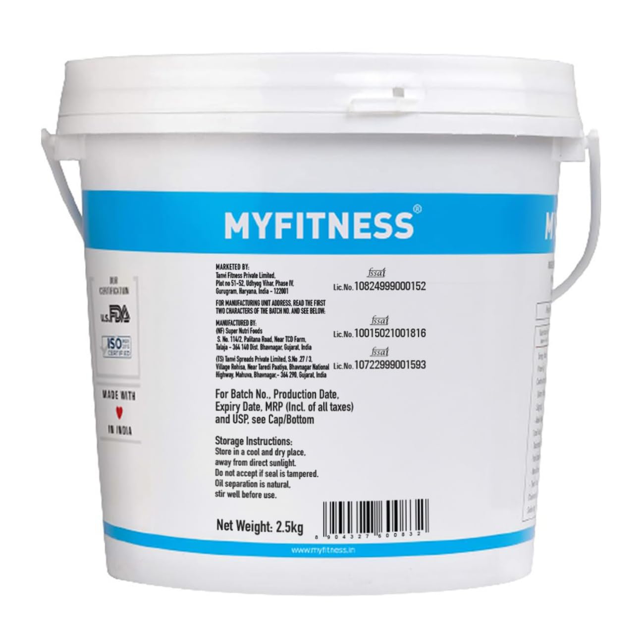 White container with blue label featuring 'MyFitness' branding on a white background
