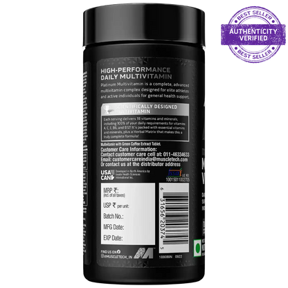 Black supplement container with label on a white background