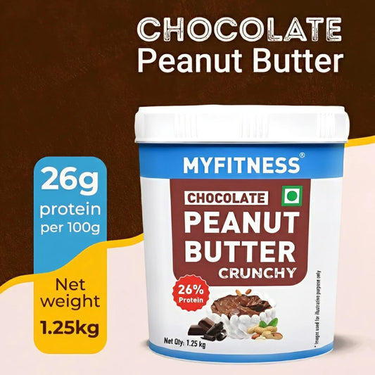 MyFitness Chocolate Peanut Butter container with protein and weight information on a brown background