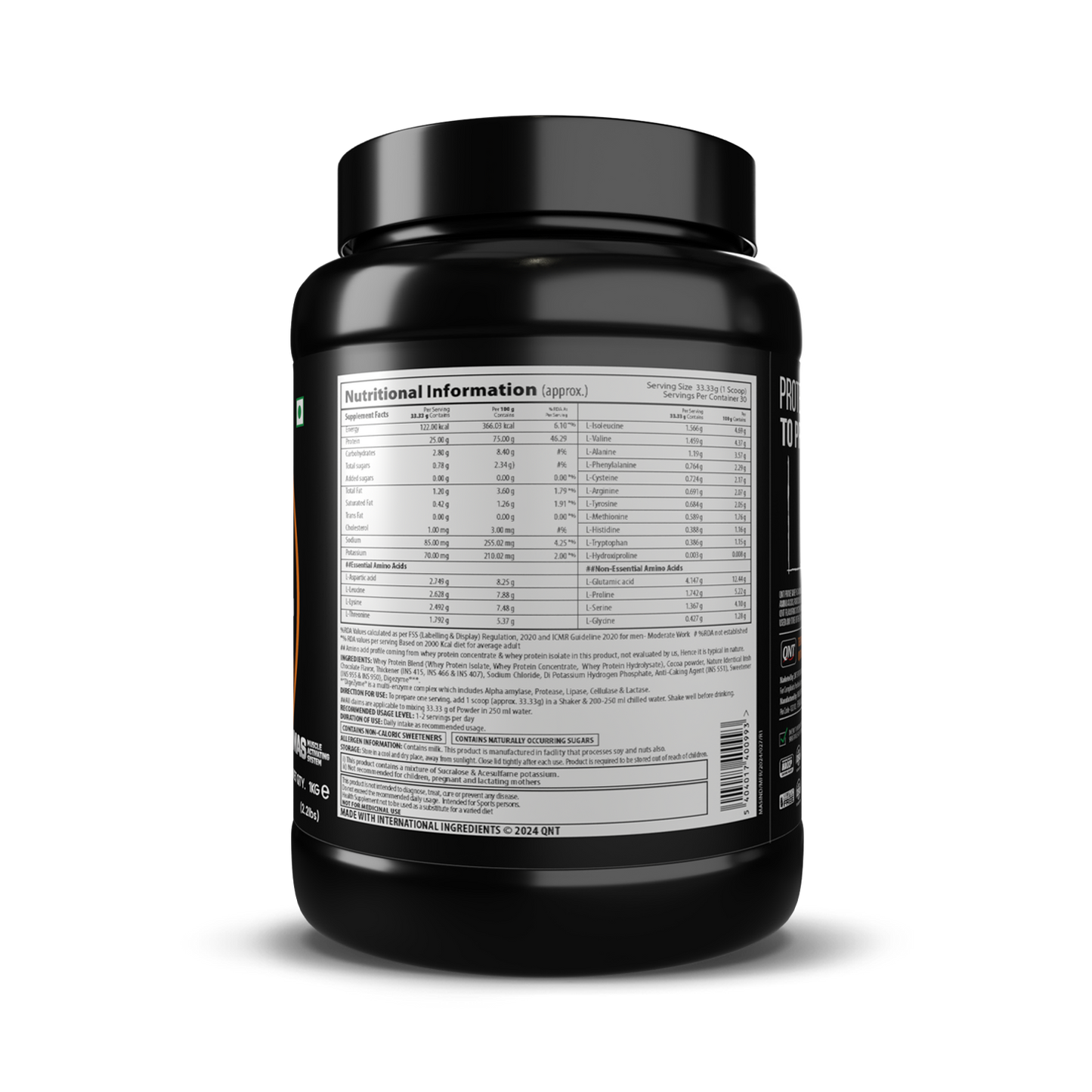 Black supplement container with a label on a black background