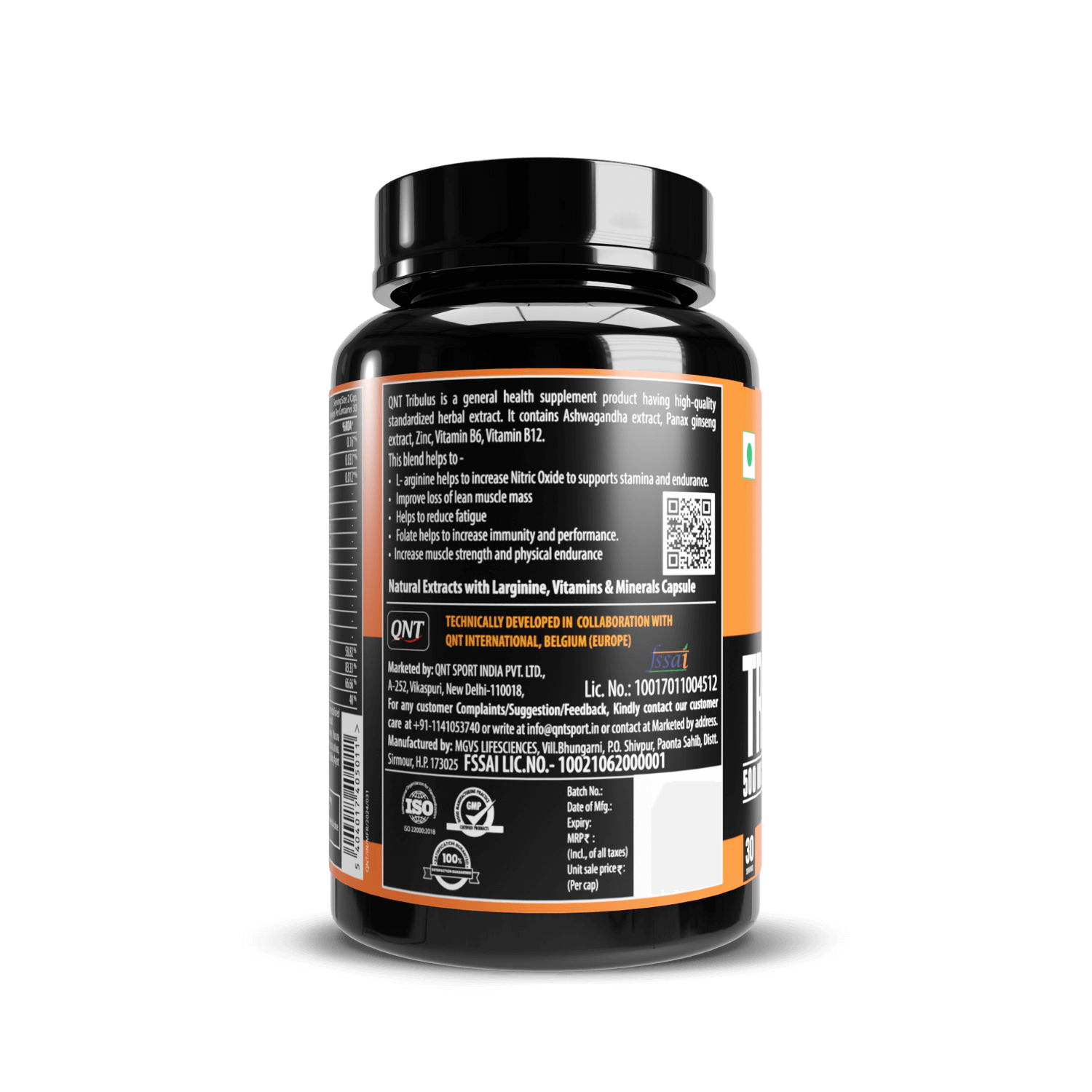 Supplement bottle with label on a black background